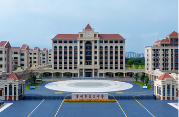 �����е�����ѧ����У������ǽͿ�Ϲ���