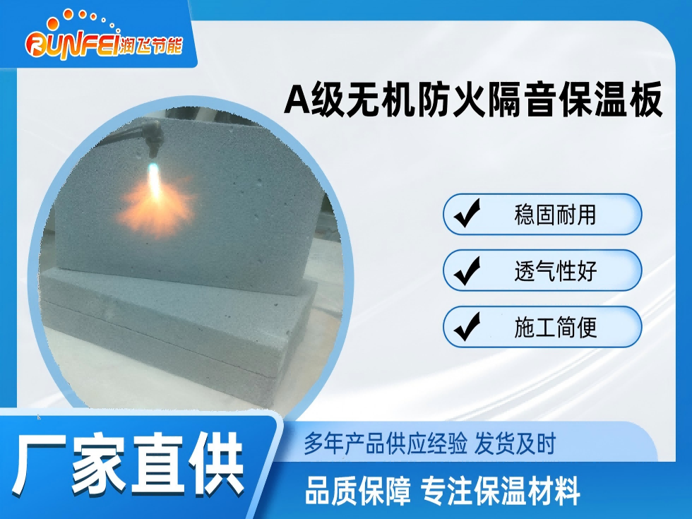 A�������޻��������°�