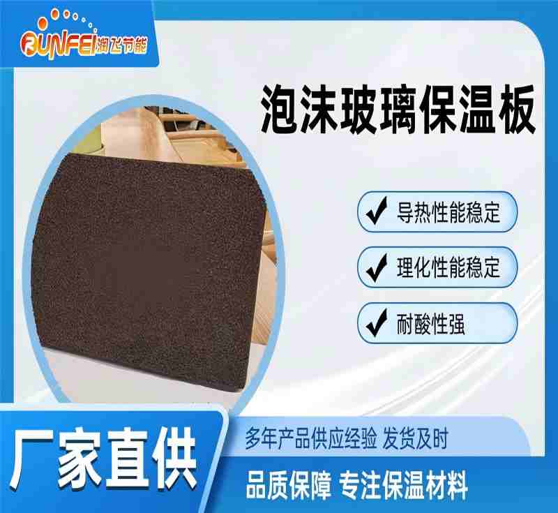 ��ĭ�������°�