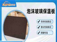 ��ĭ�������°�