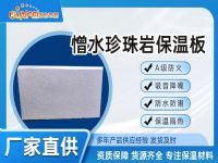 ��ˮ�����ұ��°�