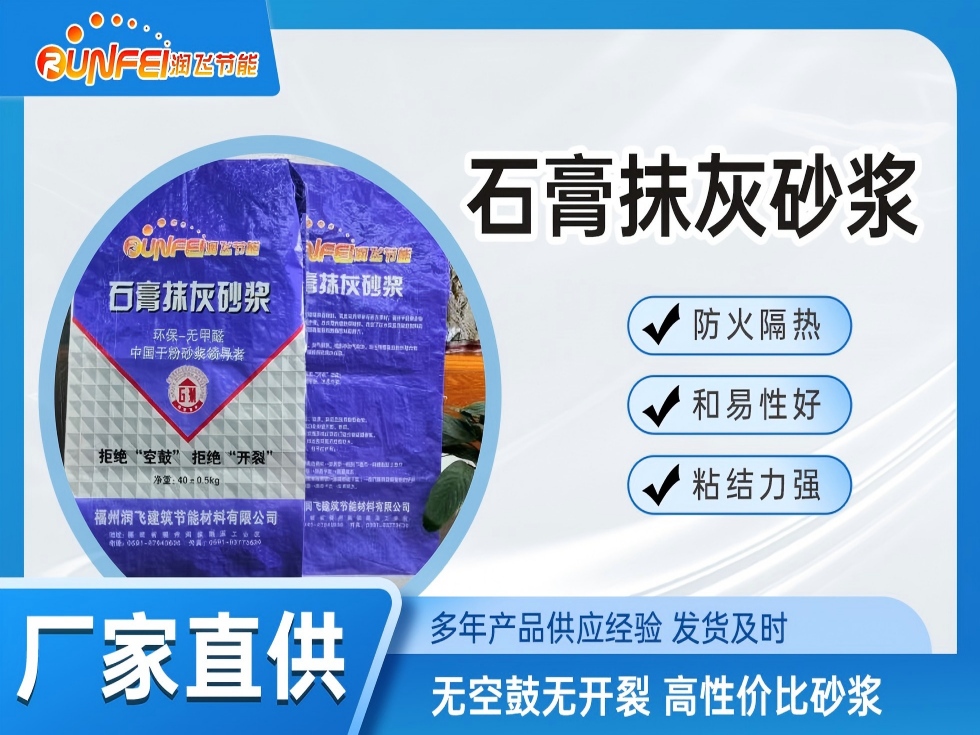 ʯ��Ĩ��ɰ��