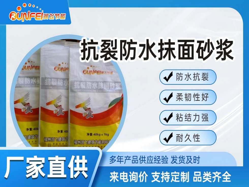 ���ѷ�ˮĨ��ɰ��