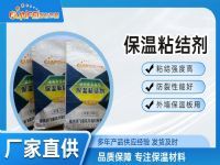 ���۾۱�����ճ���