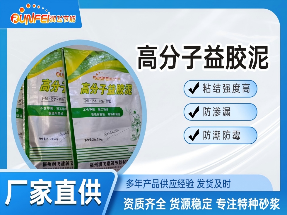 �߷����潺��